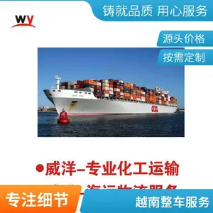 惠州到越南海防河内全程陆运整车散货拼车零担运输物流服务