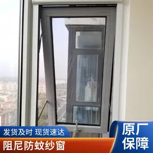 ɴ����װ ��������������������ɴ������͸�� �ҹ�ɴ���������