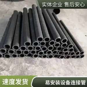 �����豸���ӹ� ����ƽ�� �������� �ڱڹ⻬ ������ϸ