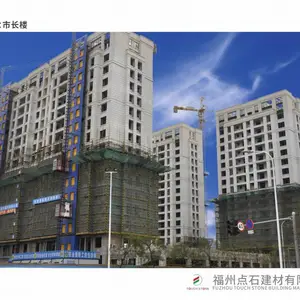 长乐仿石漆工厂长乐5D花岗岩漆福州别墅外墙涂料福州稻草漆