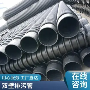 HDPE���� ���ܶȲ��ƹ� ����ˮ���Ϲ� ���������Ժ�