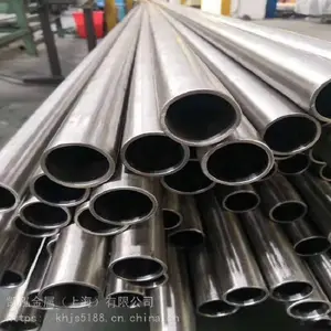 �ӹ���ʴ���ºϽ�ֹ�Inconel 693�޷�� �ȵ�ż�׹ܷ���