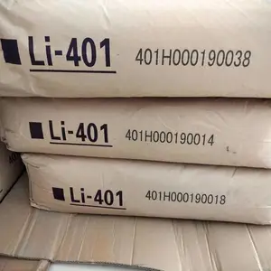 ���������͹β����� �����Թ�ͪĸ�� PP�� AN-100�Ժ� ��������
