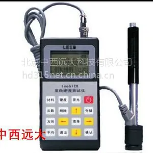空气离子测量仪 型号:ZD4-DLY-3B