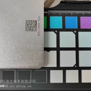 塑胶打码机,激光喷码机,五金电子二维码打码机,小家电条码喷码机,环保QR码
