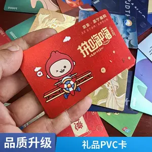 �ӹ���Ʒ�����pvc��Ʒ������/���������/���ն������Ż�ֱ�ӹ������������