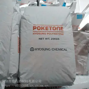 POK M630F��ݸ��Ӧ ˮ�ø� ˮ��POK ��ˮ�� ��ԡ�����ܽ��� M330A