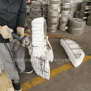 �ķ���ϩ�װ岨������