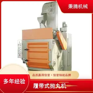 ���ڻ�е���洦�� �ͺ�Q324�Ĵ�ʽ����� ���÷�Χ��Ʒ��