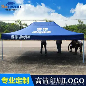 ����3x6m�۵��������� ��̯�۵���������� �������Ľ�����������