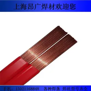 8407-H12ģ�ߺ�˿ 8407-H12����ģ�ߺ�˿ �Ѻ���˿