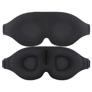 跨境新款3d立体眼罩遮光睡眠护眼罩透气海绵眼罩