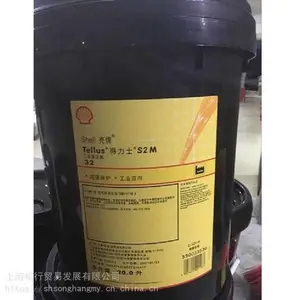 ����ʿS2MX46�ſ�ĥҺѹ�� 46��Һѹ�� 209L