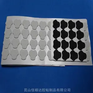 ***供应 黑色泡棉防震胶垫
