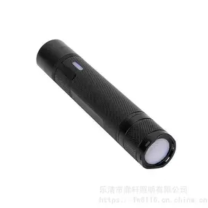 �������� BAD212΢��LED���⹤���� 3W ������ʾ�ֵ�Ͳ
