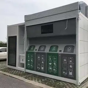垃圾处理站 定制集装箱房屋