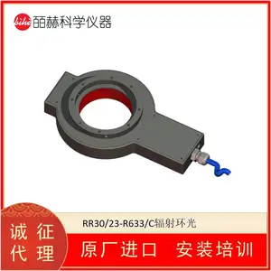�¹�VISION&CONTROL VICOLUX?TZB10-B450-P-SL ����Զ�Ĺ�Դ