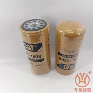1R-1808��������ھ������������ ��ԥ��Ӧ���