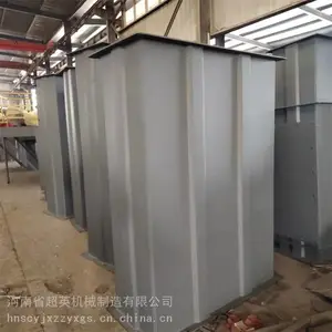 ɰʯ���ϻ����� ��Ӣ���� ɰʯ���ϻ� TH630��ʽ������