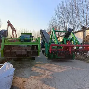 ������������ʽ���ϻ� ��������ȡ��װ���� ���Ĵ����������