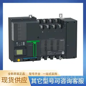 ˫��Դת������WTSϵ�� WTS-250/250/4DL 250/3 200 160 125