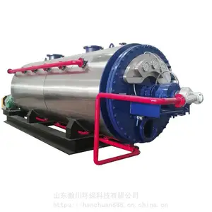 禽类养殖场无害化处理设备 羽毛生产加工设备 羽毛粉水解罐