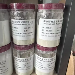 天津膨胀剂掺量 欢迎来电 南京斯泰宝贸易供应