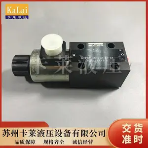 苏州卡莱液压设备有限公司