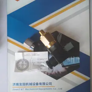 德国B&R?Industrie-Elektronik?GmbH 7DO138.70控制器模块