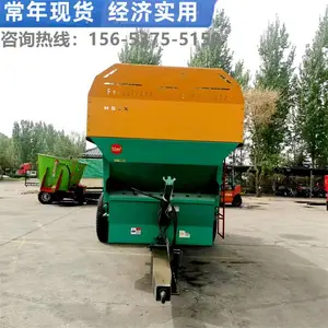 6方农用撒肥机 牵引式双圆盘牛羊粪肥撒粪撒肥机