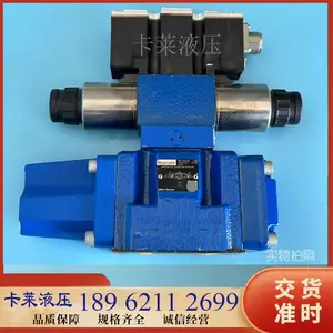 Rexroth力士乐比例方向阀R901053128 4WRZE10W9-85-7X6EG24N9ETK31F1D3M