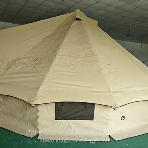 户外露营蒙古包帐篷印第安金字塔聚会帐篷大型钟型野餐帐篷营地
