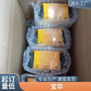 16mm 25mm 38mm 50mm 76mm 100mm���Ͼ۱�ϩPP����������