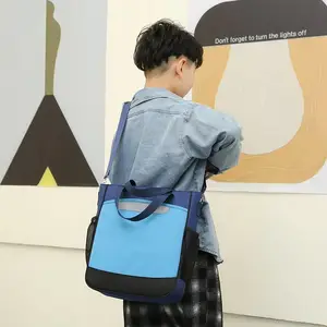 新款小学生补习袋手拎补课包辅导培训斜挎包时尚潮搭撞色男女书包