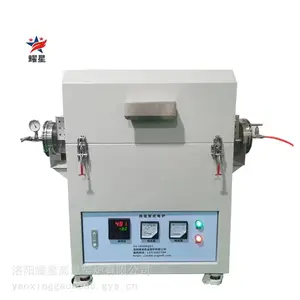 真空管式炉 管式气氛炉 石英管加热炉 活性炭活化炉