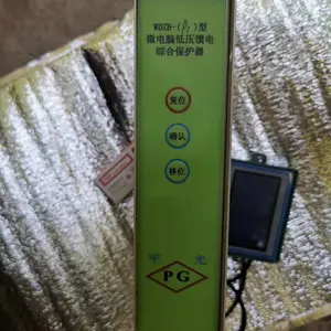 ��Ӧ����ZLDB-6E΢�������ܵ�ѹ���籣��װ��