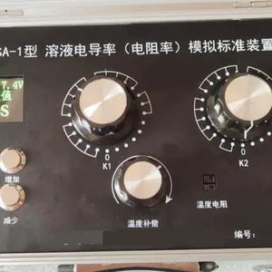DSA-1��Һ�絼��(������)ģ���׼װ�� �絼���Ǽ춨��׼��