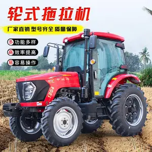 农用拖拉机四驱车柴油老式四轮单杠大棚王多功能小型耕地机旋耕机