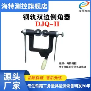 ���ز�ظֹ쵹�����ֶ�������˫����·�������ֹ쵹�����ֹ����������