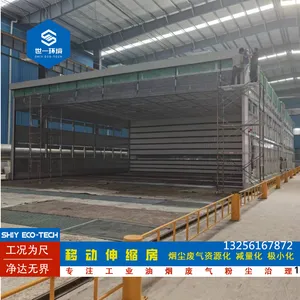移动伸缩房伸缩灵活节省空间易于维护焊烟收集伸缩房烟尘收集净化