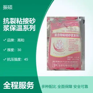 �ߺ� ����ճ��ɰ������ϵ�� ����о�� ��ˮ���� ��ɫ���ϴ�װ 25����