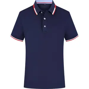定做夏季短袖翻领T恤 韩风团体服装定制 打样设计颜色多样