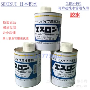 日本积水CLEAN-PVC管配件粘接剂 NO.90C胶水 原装进口1000g 现货秒发