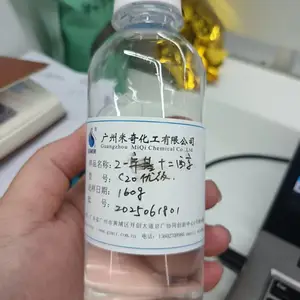 辛基十二醇;格尔伯特醇Guerbet C20;Guerbet C20 Alcohol;20碳异构醇 2-辛基-1-十二烷醇;CAS号5333-42-6格醇