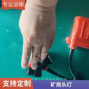 �����Ϳ��KL5LM ��������������ͷ�� ú������ͷ��ʽ������