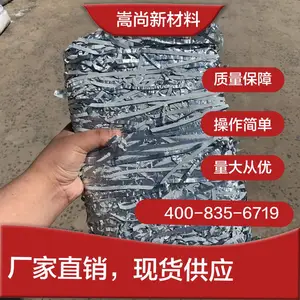 1.0mm 1.2mm��п˿����;��п����˿ ����������˿����п��