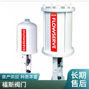 福斯FLOWSERVE 520MD 47-W1D201-000-0000 阀门定位器