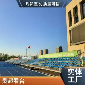 �������¿�̨���� ������̨����