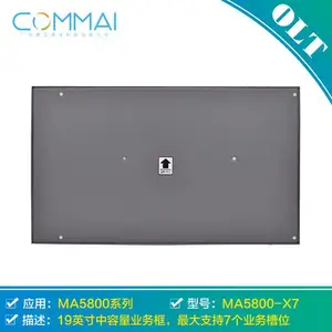 HUAWEI H901GPHF 48V50W GPON接口板卡 32线RJ-45接口