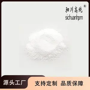 �ߴ� ̼��ط�ĩ 5N���� ���������ز��� ֧�ֶ���